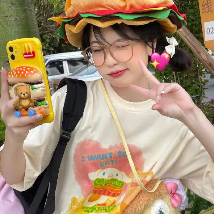 非常莉雅娜
